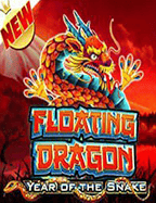 ทดลอง เล่น pg ล่าสุด สนุกกับเกมแบบเพื่อนสนิทแนะนำ