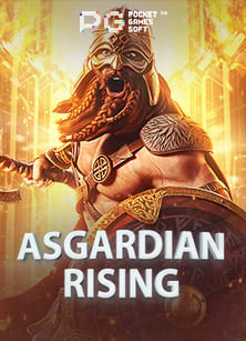 สนุกกับการถ่ายทอด สด ฟุตบอล กีฬา ซีเกมส์ 2019 แบบเต็มอิ่ม