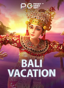 เคล็ดลับการชมถ่ายทอด สด ฟุตบอล ซีเกมส์ แบบมืออาชีพ