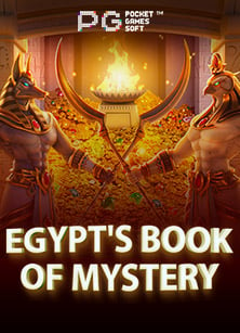 สูตรสนุกถ่ายทอด สด ฟุตบอล หญิง ซีเกมส์ ผ่านเกมสล็อต