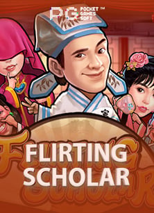 ท มา ufabet: วิธีเล่นเกมสล็อตจากค่าย Jili ให้สนุกและคุ้มค่า