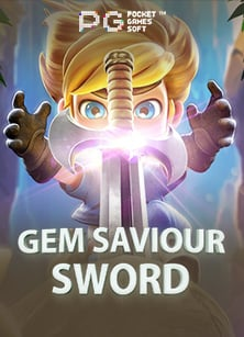 แจก เครดิต ฟรี 300 ไม่ ต้อง ฝาก 2021 ล่าสุด ให้สนุกกับเกม CQ9