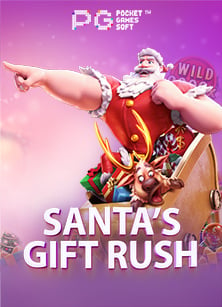 pg slot ฝาก ถอน เล่นง่าย แจกรางวัลเพียบ!