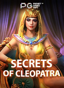 pg slot ฝาก ท รู วอ เลท  พร้อมสูตรเด็ดเล่นให้ปัง